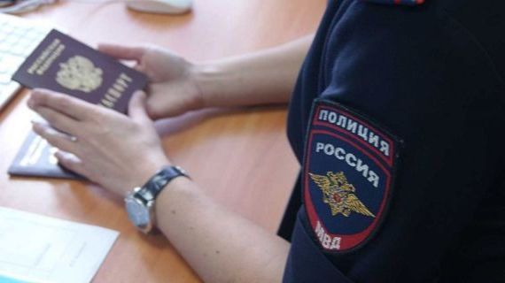 прописка в Калмыкии